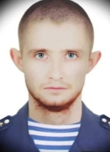 Фотография Чаденков Александр, погибший солдат СВО