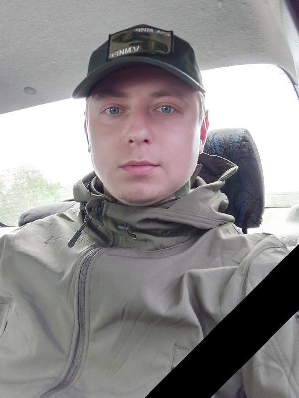 Фотография Сбродов Александр, погибший солдат СВО