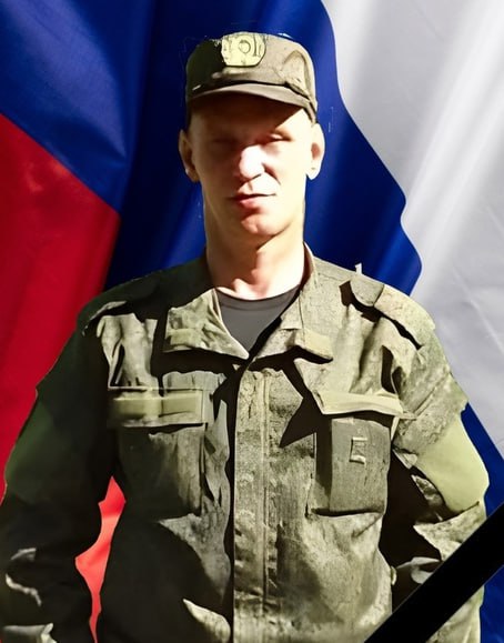 Фотография Безвытнов Владимир Валентинович, погибший солдат СВО