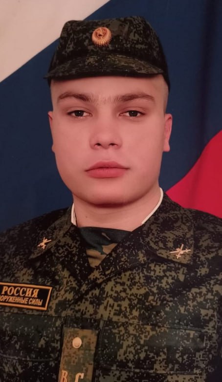 Фотография Кондратьев Константин Дмитриевич, погибший солдат СВО