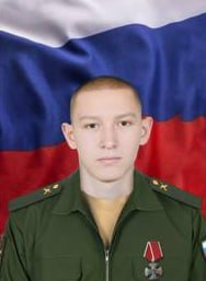 Фотография Народов Иван Витальевич, погибший солдат СВО