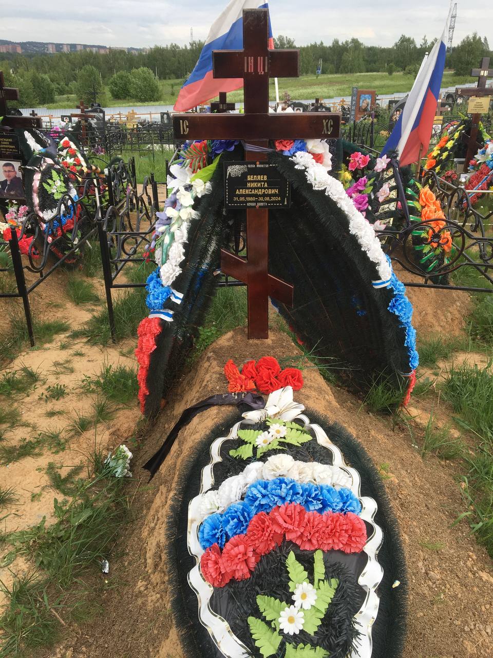 Фотография Беляев Никита Александрович, погибший солдат СВО