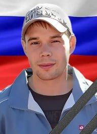 Фотография Веснин Михаил Викторович, погибший солдат СВО