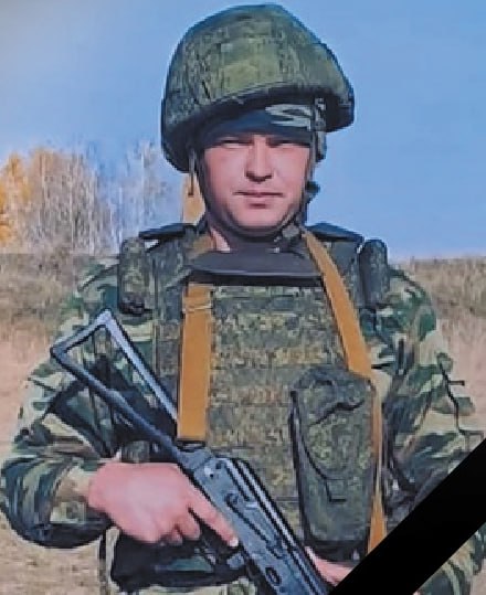 Фотография Маточкин Анатолий Олегович, погибший солдат СВО