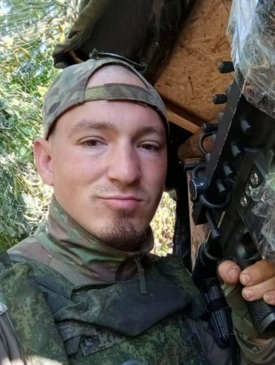 Фотография Миронычев Максим Дмитриевич, погибший солдат СВО