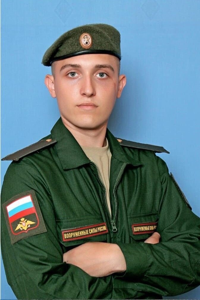 Фотография Трофимов Эдуард Евгеньевич, погибший солдат СВО