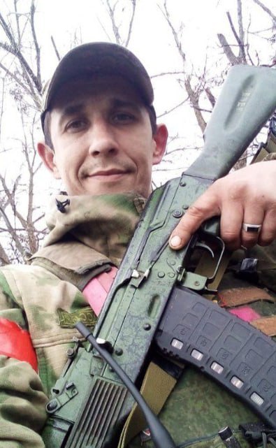 Фотография Евстигнеев Евгений Вениаминович, погибший солдат СВО