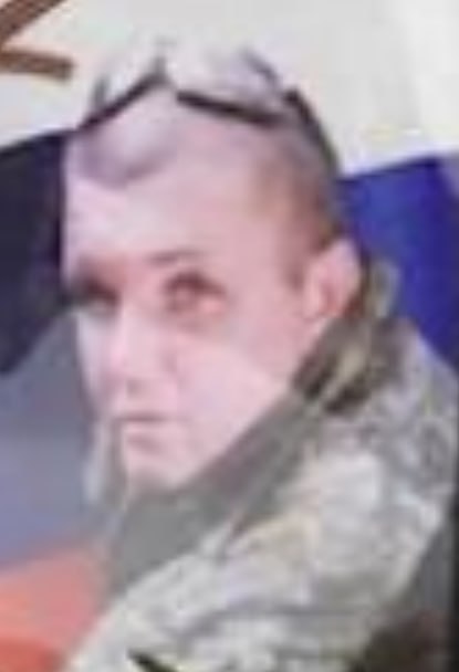 Фотография Юрлов Александр Сергеевич, погибший солдат СВО