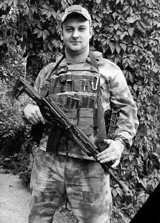 Фотография Свердлов Максим Валерьевич, погибший солдат СВО