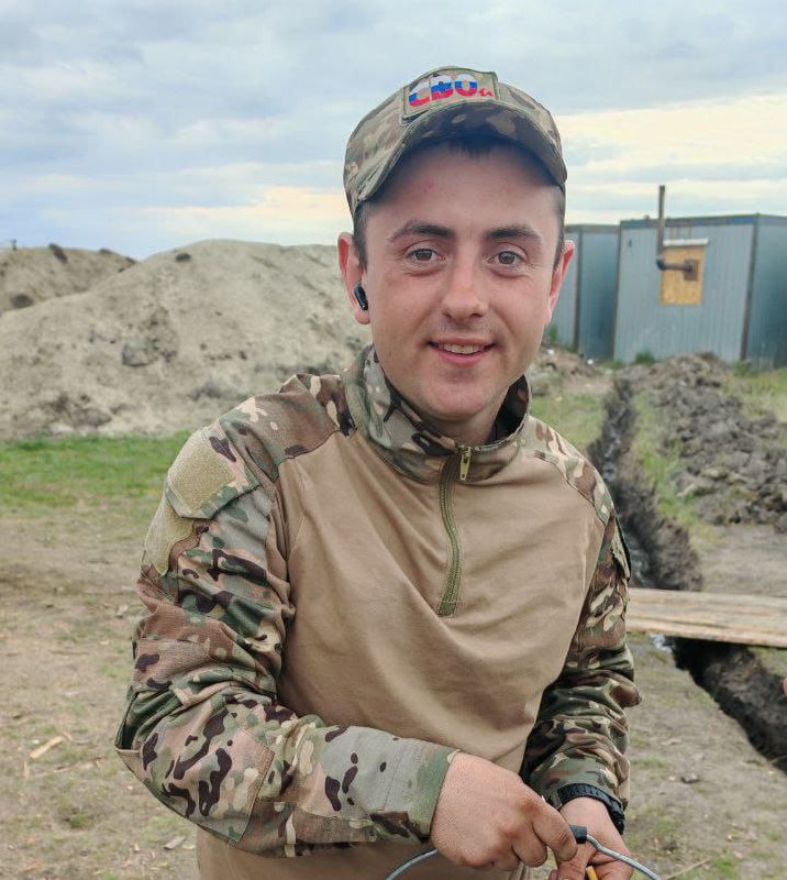 Фотография Богушов Руслан Романович, погибший солдат СВО