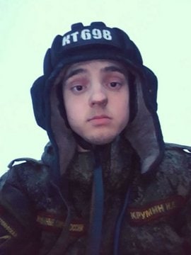 Фотография Крумин Илья Игоревич, погибший солдат СВО