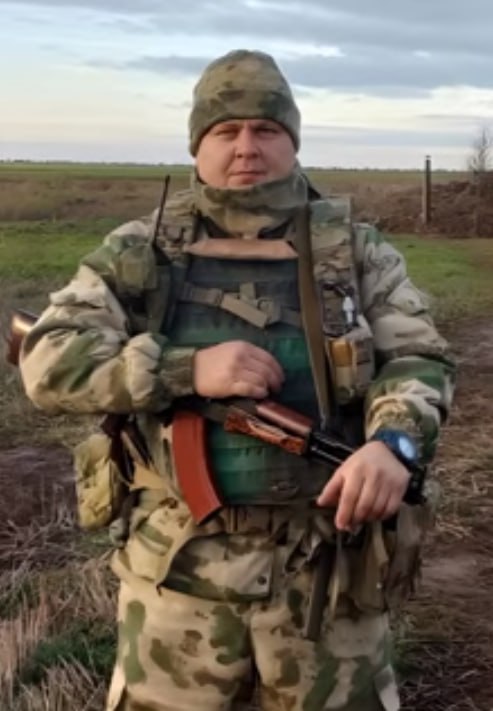 Фотография Онуцкий Валерий Игоревич, погибший солдат СВО