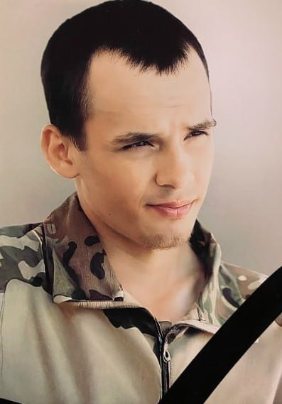 Фотография Башмаков Никита Андреевич, погибший солдат СВО