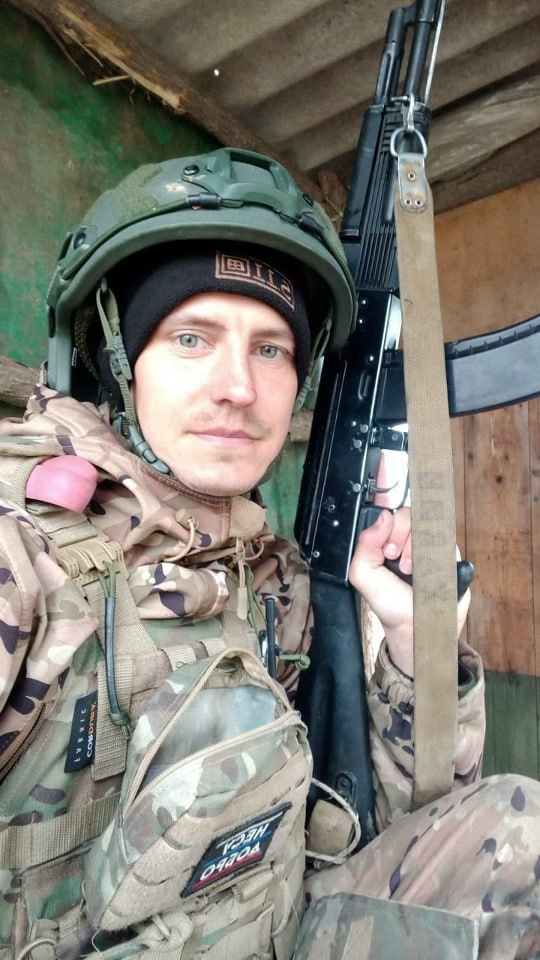 Фотография Козюков Илья Александрович, погибший солдат СВО