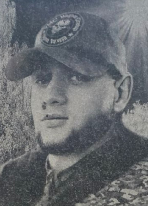 Фотография Пегишев Владислав Игоревич, погибший солдат СВО