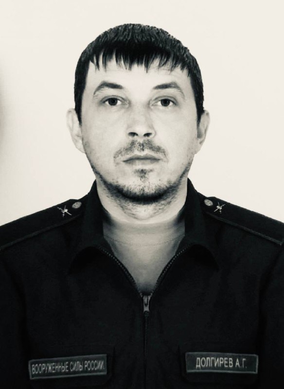Фотография Долгирев Антон Геннадьевич, погибший солдат СВО