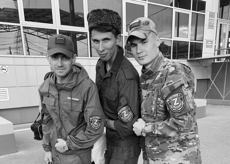 Фотография Ховрико Александр, погибший солдат СВО