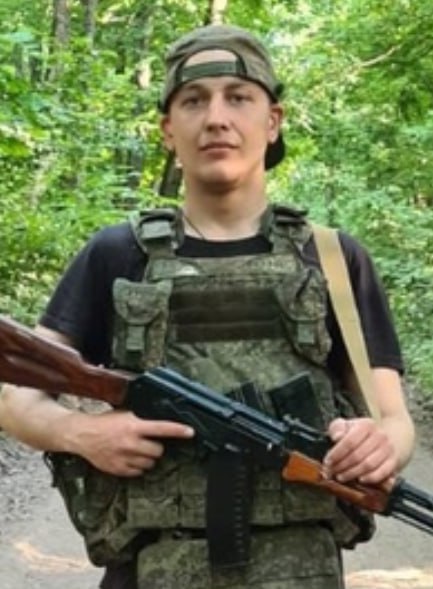 Фотография Колпаков Кирилл Сергеевич, погибший солдат СВО