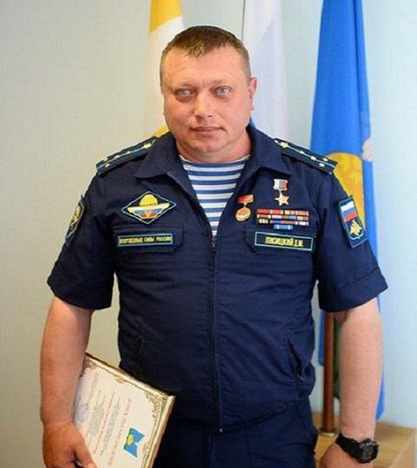 Фотография Лисицкий Дмитрий Михайлович, погибший солдат СВО