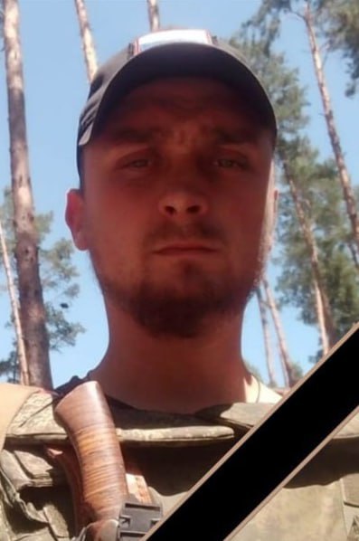 Фотография Коржов Артем Дмитриевич, погибший солдат СВО