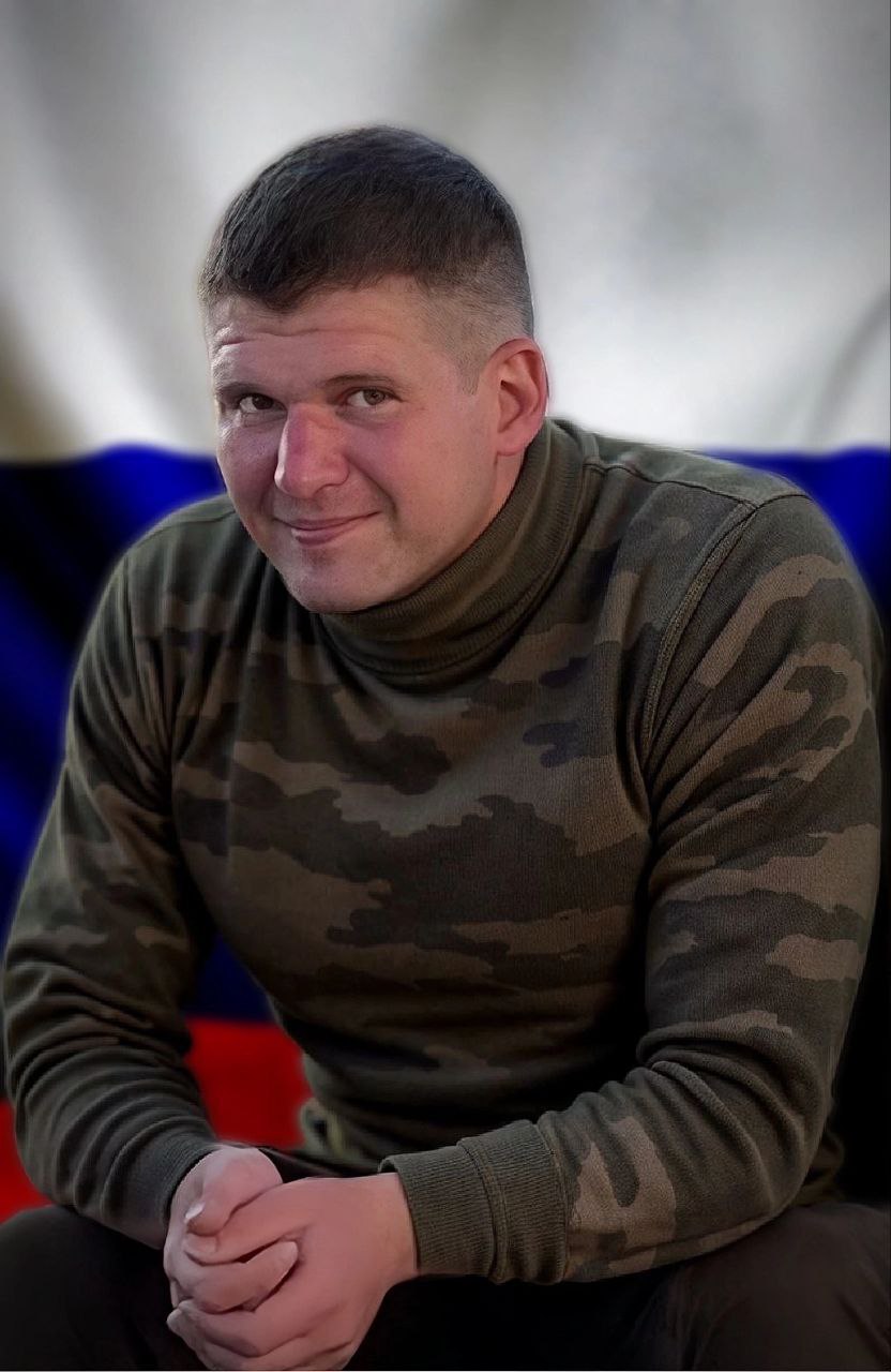 Фотография Корунный Владимир Андреевич, погибший солдат СВО