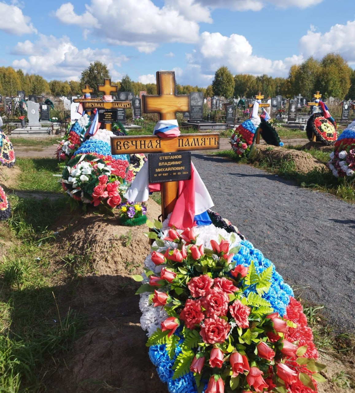 Фотография Степанов Владимир Михайлович, погибший солдат СВО