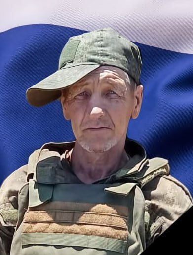 Фотография Стерехов Владимир Михайлович, погибший солдат СВО