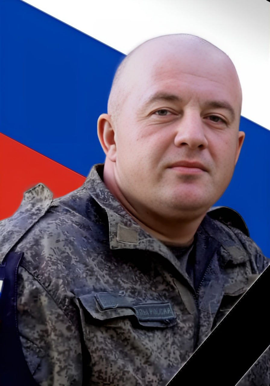 Фотография Джумов Виктор Васильевич, погибший солдат СВО