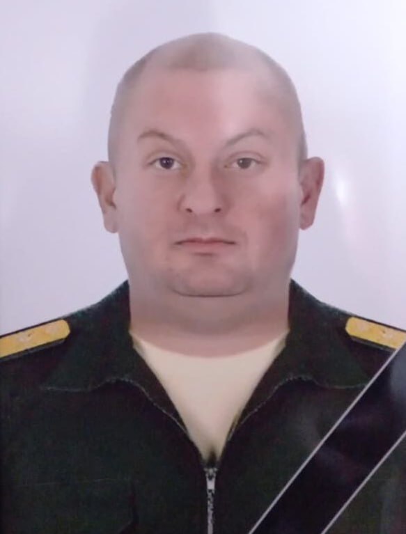 Фотография Швец Максим Александрович, погибший солдат СВО