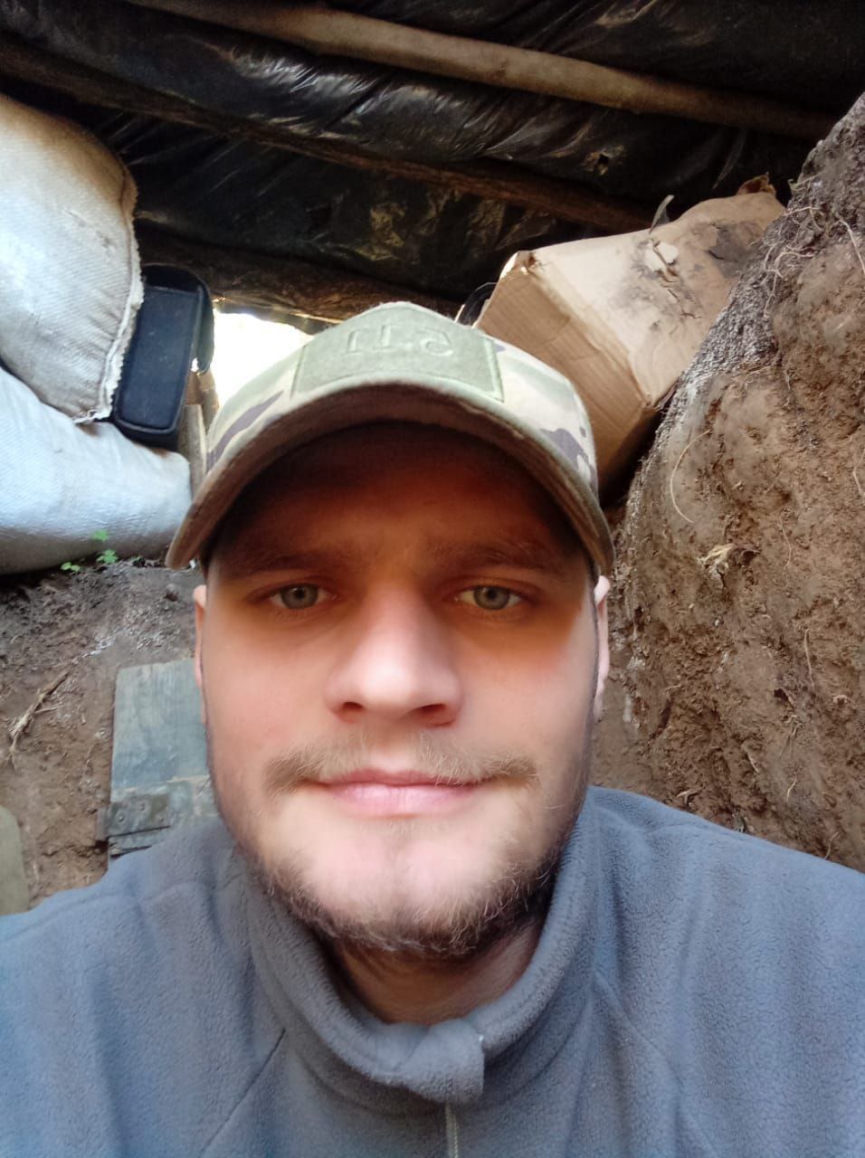 Фотография Маркачев Виктор Александрович, погибший солдат СВО