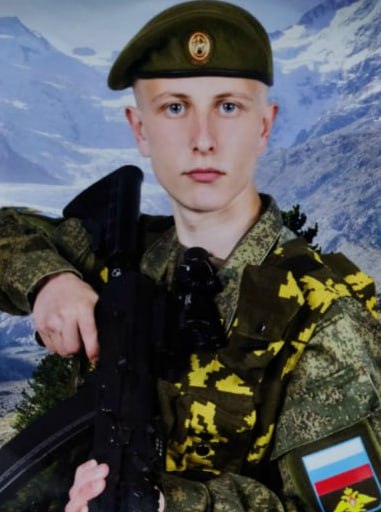 Фотография Семин Артур Алексеевич, погибший солдат СВО