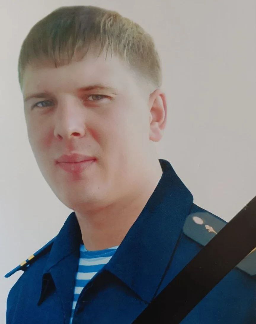 Фотография Гуляев Ярослав Александрович, погибший солдат СВО