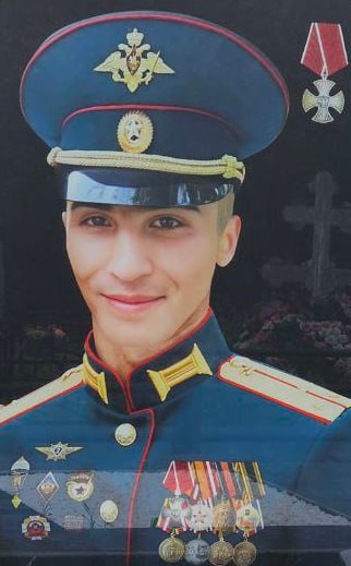 Фотография Кузнецов Данил Юрьевич, погибший солдат СВО