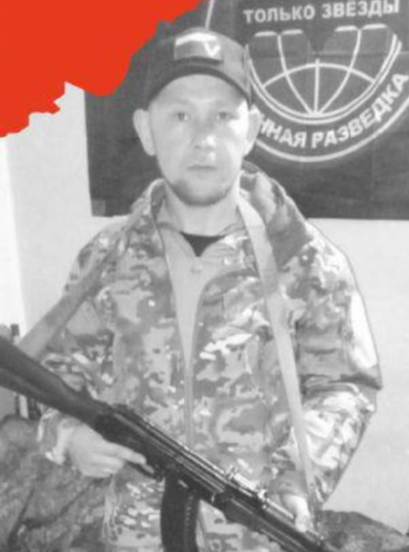 Фотография Широбоков Евгений, погибший солдат СВО