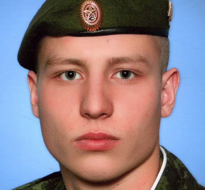 Фотография Демин Александр Олегович, погибший солдат СВО