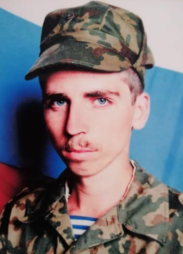 Фотография Михайлов Дмитрий Владимирович, погибший солдат СВО
