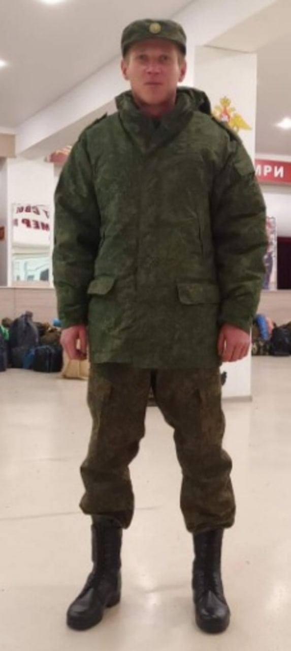 Фотография Верба Артем, погибший солдат СВО