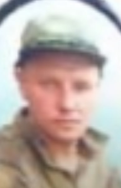 Фотография Богословский Константин Юрьевич, погибший солдат СВО