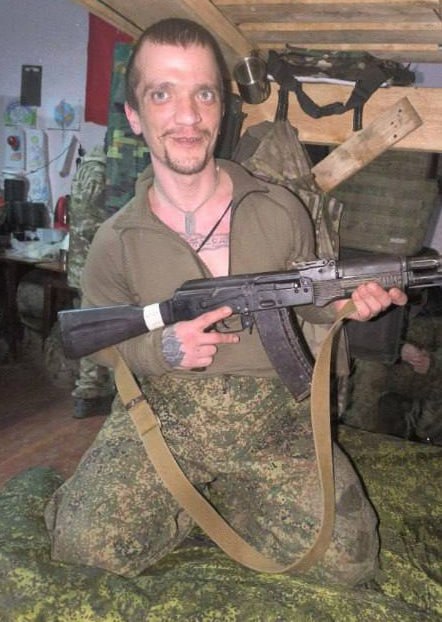 Фотография Бессонов Петр Владимирович, погибший солдат СВО