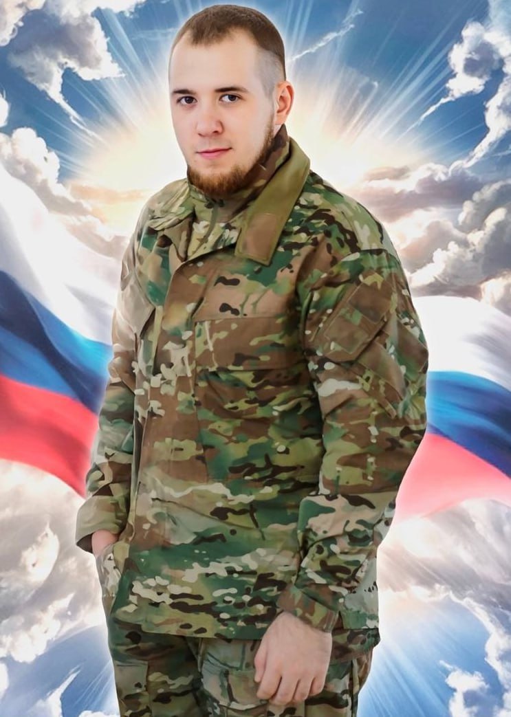 Фотография Байжуманов Темур Рашидович, погибший солдат СВО