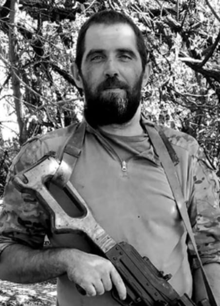 Фотография Кривошеев Александр Сергеевич, погибший солдат СВО