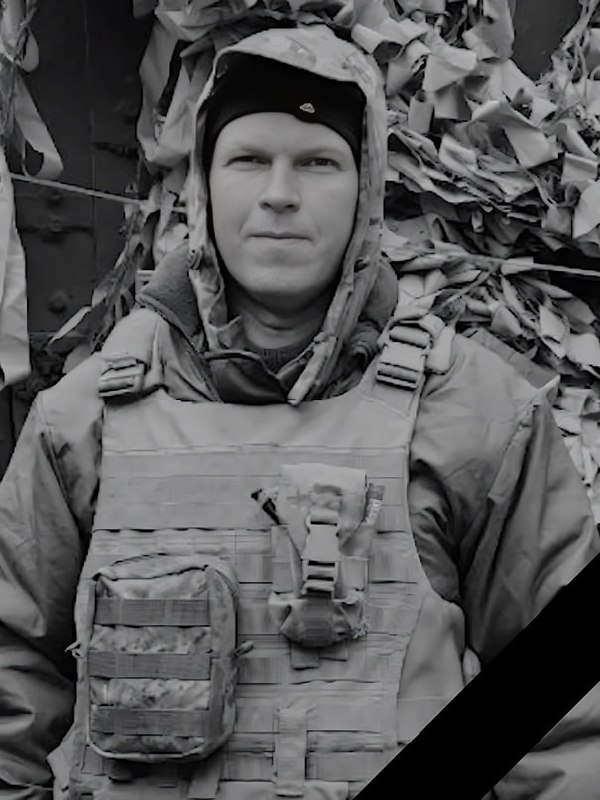Фотография Мамонов Дмитрий Александрович, погибший солдат СВО