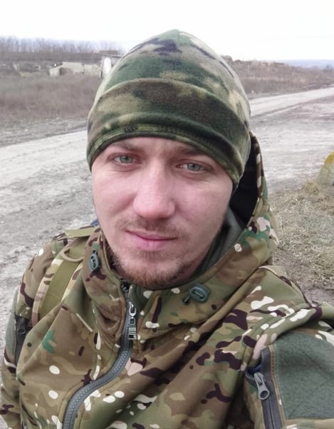 Фотография Родин Дмитрий Александрович, погибший солдат СВО