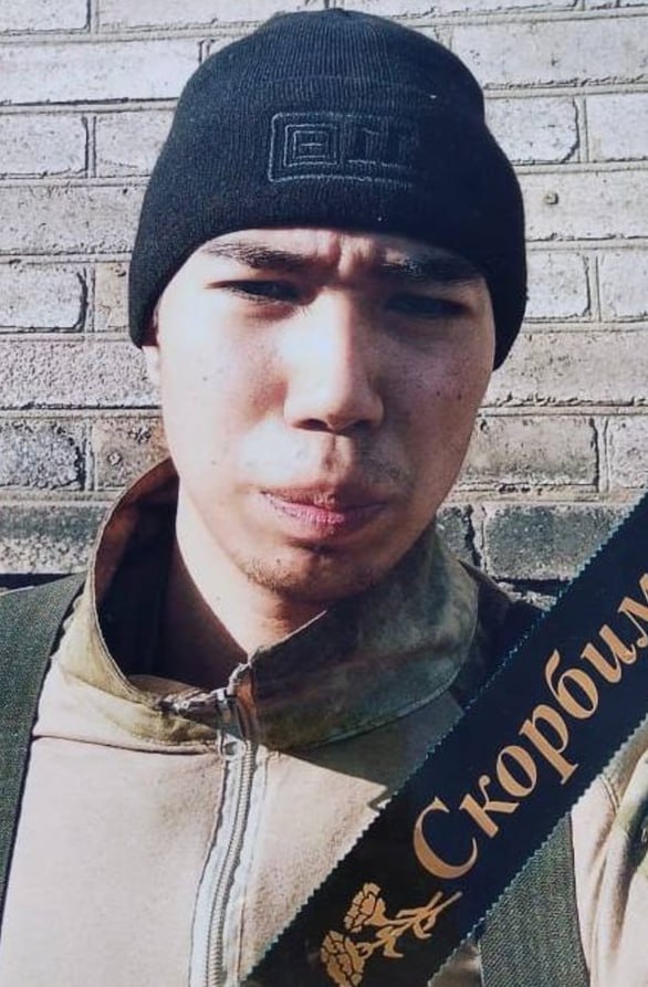 Фотография Утаралиев Аманат Рефхатович, погибший солдат СВО