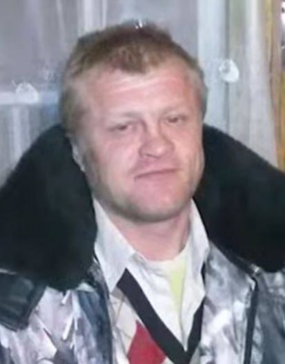 Фотография Милец Андрей Васильевич, погибший солдат СВО