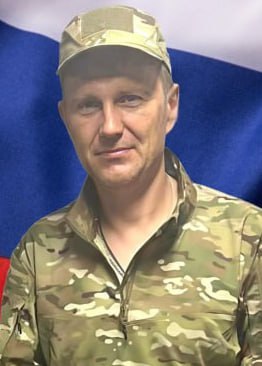 Фотография Моляка Михаил Александрович, погибший солдат СВО