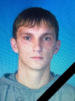 Фотография Бахарев Алексей Александрович, погибший солдат СВО