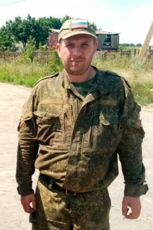 Фотография Махонин Иван Петрович, погибший солдат СВО