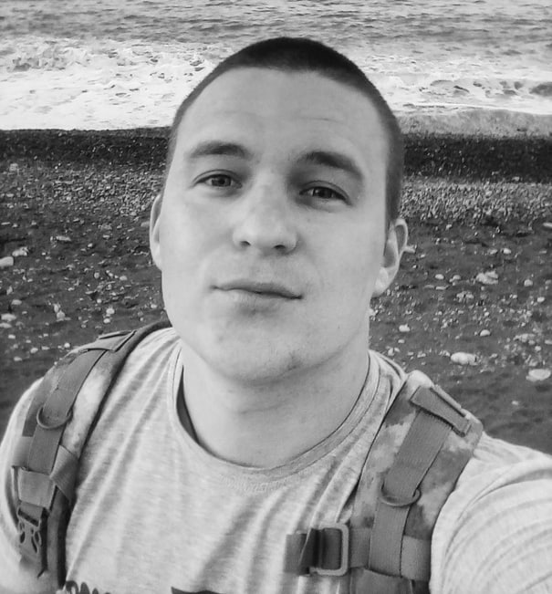 Фотография Арашкевич Денис Георгиевич, погибший солдат СВО