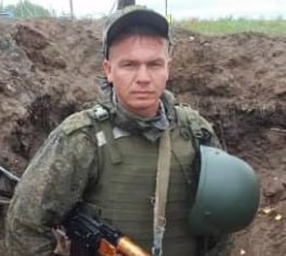 Фотография Садовников Максим Викторович, погибший солдат СВО